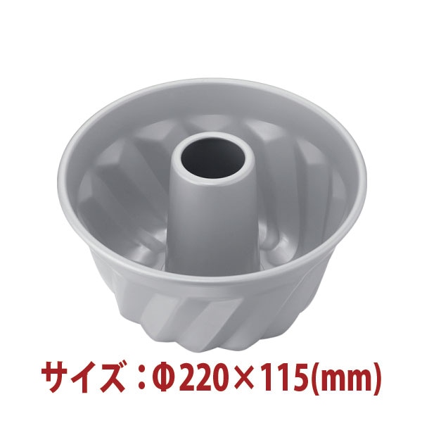 �������ķ������ۻҷ� �������շ��ʥ���ޥ��ȡ� Ø220��115(mm) SN6824