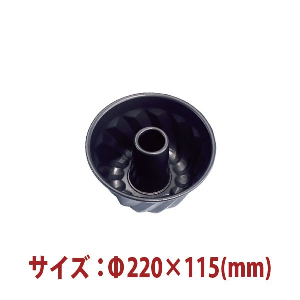 �������ķ������ۻҷ� �������շ��ʥΥ󥹥ƥ��å�800�� Ø220��115(mm) SN6828