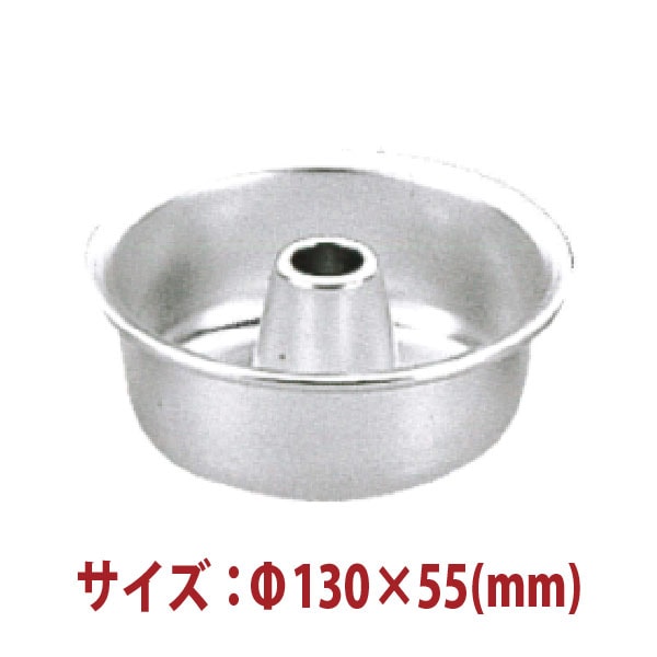 �������ķ������ۻҷ� ���󥼥륱�������ʥ���ޥ��ȡ� Ø130��55(mm) SN6832