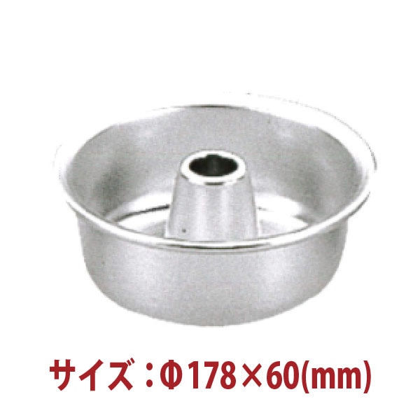 �������ķ������ۻҷ� ���󥼥륱�������ʥ���ޥ��ȡ� Ø178��60(mm) SN6833