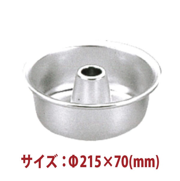 �������ķ������ۻҷ� ���󥼥륱�������ʥ���ޥ��ȡ� Ø215��70(mm) SN6834