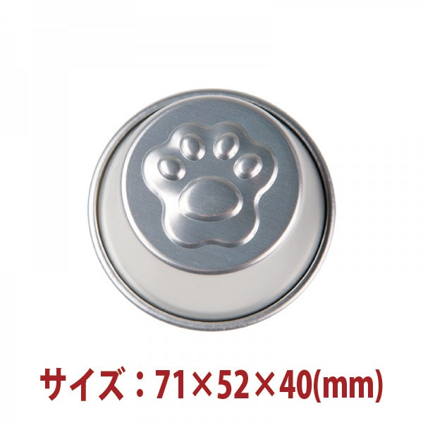 �������ķ������ۻҷ� ���꡼���åץ����� 5������ʥ���ޥ��ȡ� 71��52��40(mm) SN64265