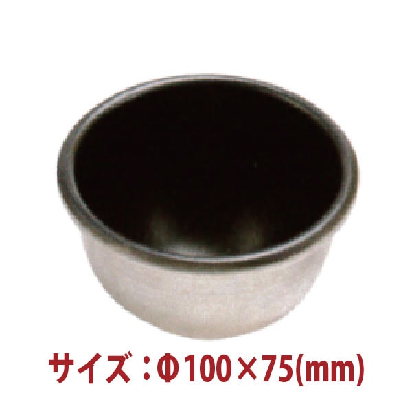 �������ķ������ۻҷ� �ܥ�ַ��ʥΥ󥹥ƥ��å�1000�� Ø100��75(mm) SN6865