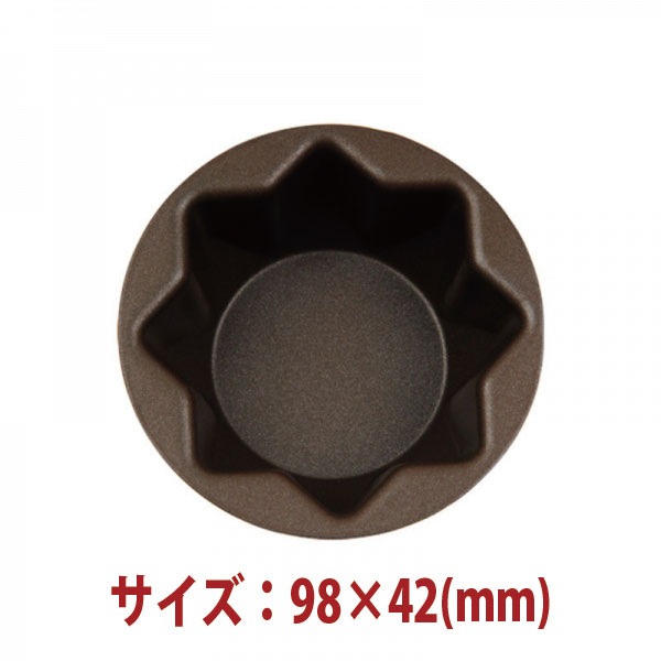 �������ķ������ۻҷ� �����ʥΥ󥹥ƥ��å�1000�� 98��42(mm) SN6204