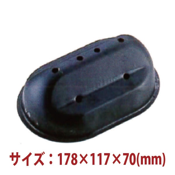 �������ķ������ۻҷ� ����ߥå��ù�����ȡ���� 178��117��70(mm) WSY-09