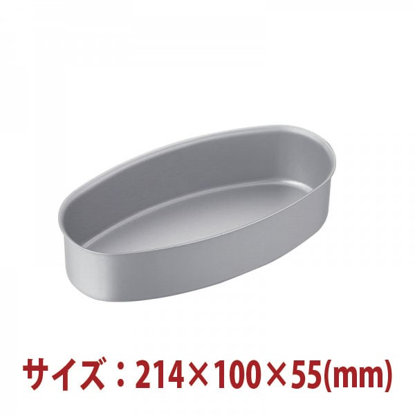 �������ķ������ۻҷ� �����Х륫�åסʥ���ޥ��ȡ� 214��100��55(mm) SN6861