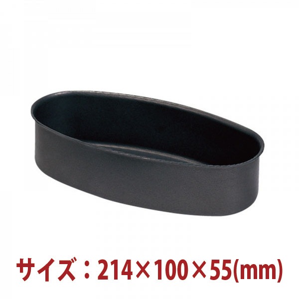 �������ķ������ۻҷ� �����Х륫�åסʥΥ󥹥ƥ��å�1000�� 214��100��55(mm) SN6862