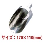 ���������åס��硡BSK-03D