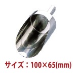 ���������åס�����BSK-03S