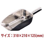 �ѥ����������åס�ʴ���͡ˡ��硡BSK-A0D