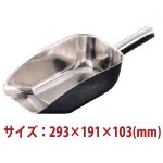 �ѥ����������åס�ʴ���͡ˡ�����BSK-A0S