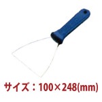 �ץ������ѥ���顡WSP-18