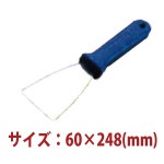 �ץ������ѥ���顡WSP-19