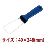 �ץ������ѥ���顡WSP-38