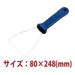 �ץ������ѥ���顡WSP-67