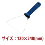 �ץ������ѥ���顡WSP-69