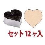 �ϡ��ȷ�ȴ�����åȡ�12������BPT-05