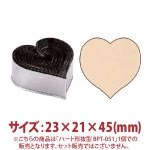 �ϡ��ȷ�ȴ����BPT-051 23��21��45mm