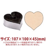 �ϡ��ȷ�ȴ����BPT-0511 107��100��45mm