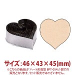 �ϡ��ȷ�ȴ����BPT-054 46��43��45mm