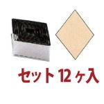 �������ȴ�����åȡ�12������BPT-12