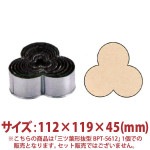 �����շ�ȴ����BPT-5612 112��119��45mm