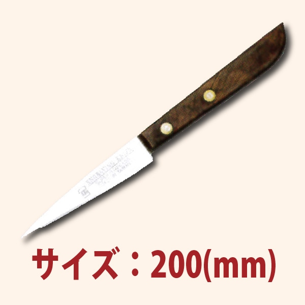 9cm�ȥ�ߥ󥰥ʥ��ա�������SN4833 