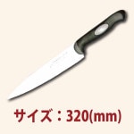 19cm���ᡡ���ץ��� SN4855