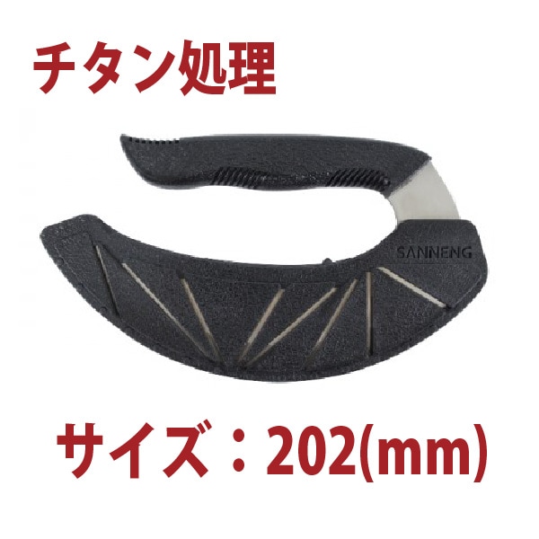 �����ʥ��ա������������SN4865