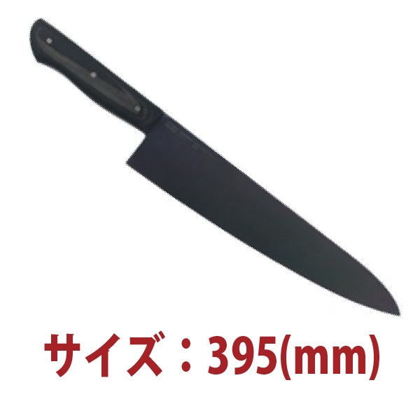 27cm��ȥ����եʥ���(�֥�å�������)��SN4821