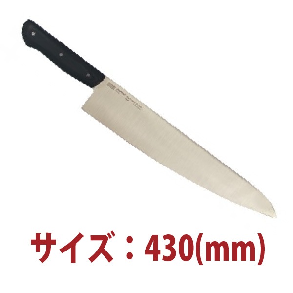 30cm��ȥ����եʥ���(������ɥ�����)��SN4840