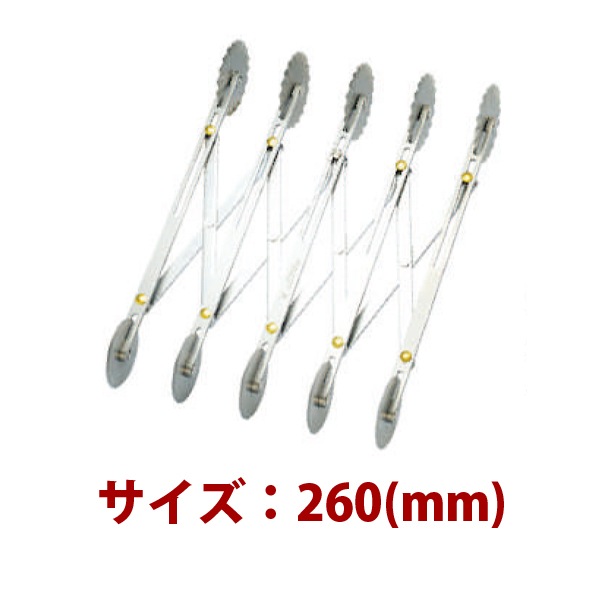 5Ϣ���å���W����SN4227