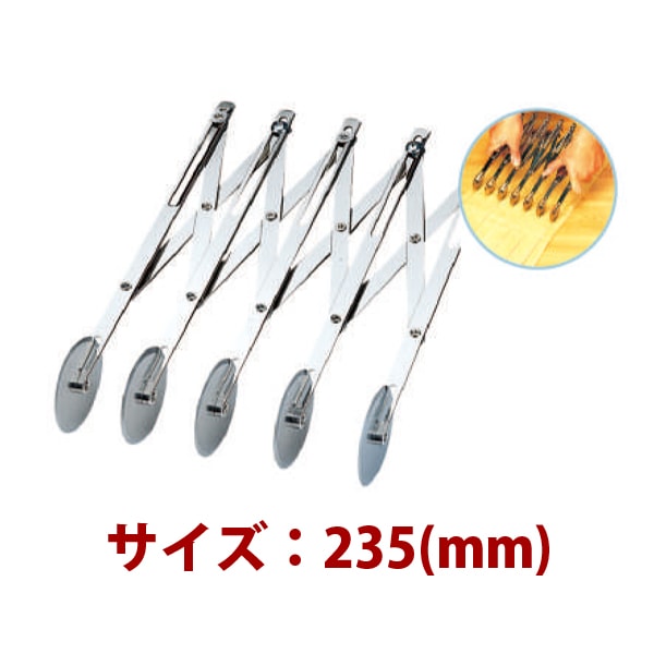 5Ϣ���å�����10��120mm����SN4223