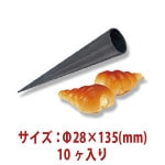 ����߹�⥳���(����ޥ���)��10�����ꡡSN41616