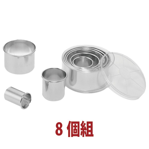 �ݷ��ѥ�ȴ�����åȡ�8�����ꡡSN3840 