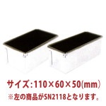 �ѥ���ɥ����������Υ󥹥ƥ��å�1000��SN2118