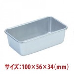 �ѥ���ɥ�������������ޥ��ȡ�SN2073