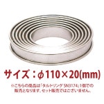 ����ȥ�󥰡�SN3174