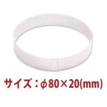 �ݷ����륯�륻��ե�󥰡�5�����ꡡSN32185