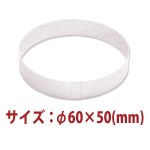 �ݷ����륯���󥰡�5�����ꡡSN34745