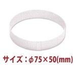 �ݷ����륯���󥰡�5�����ꡡSN34775