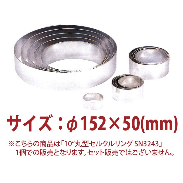 りくる OEM 300ZX (Z32) Manual Transmission Synchro Baulk Ring - 4th