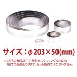 8�ɴݷ����륯���󥰡�SN3245