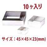 �ͳѷ����륯���󥰡�10�����ꡡSN32923