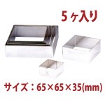 �ͳѷ����륯���󥰡�5�����ꡡSN32955