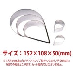 6�ɥǥ����ɥ��å׷����륯���󥰡�SN3403