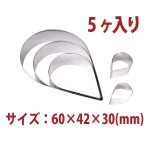 ��ũ�����륯���󥰡�5�����ꡡSN33945