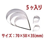 ��ũ�����륯���󥰡�5�����ꡡSN33965