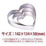 6�ɥϡ��ȷ����륯���󥰡�SN3363