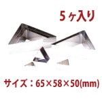 ���ѷ����륯���󥰡�5�����ꡡSN32765